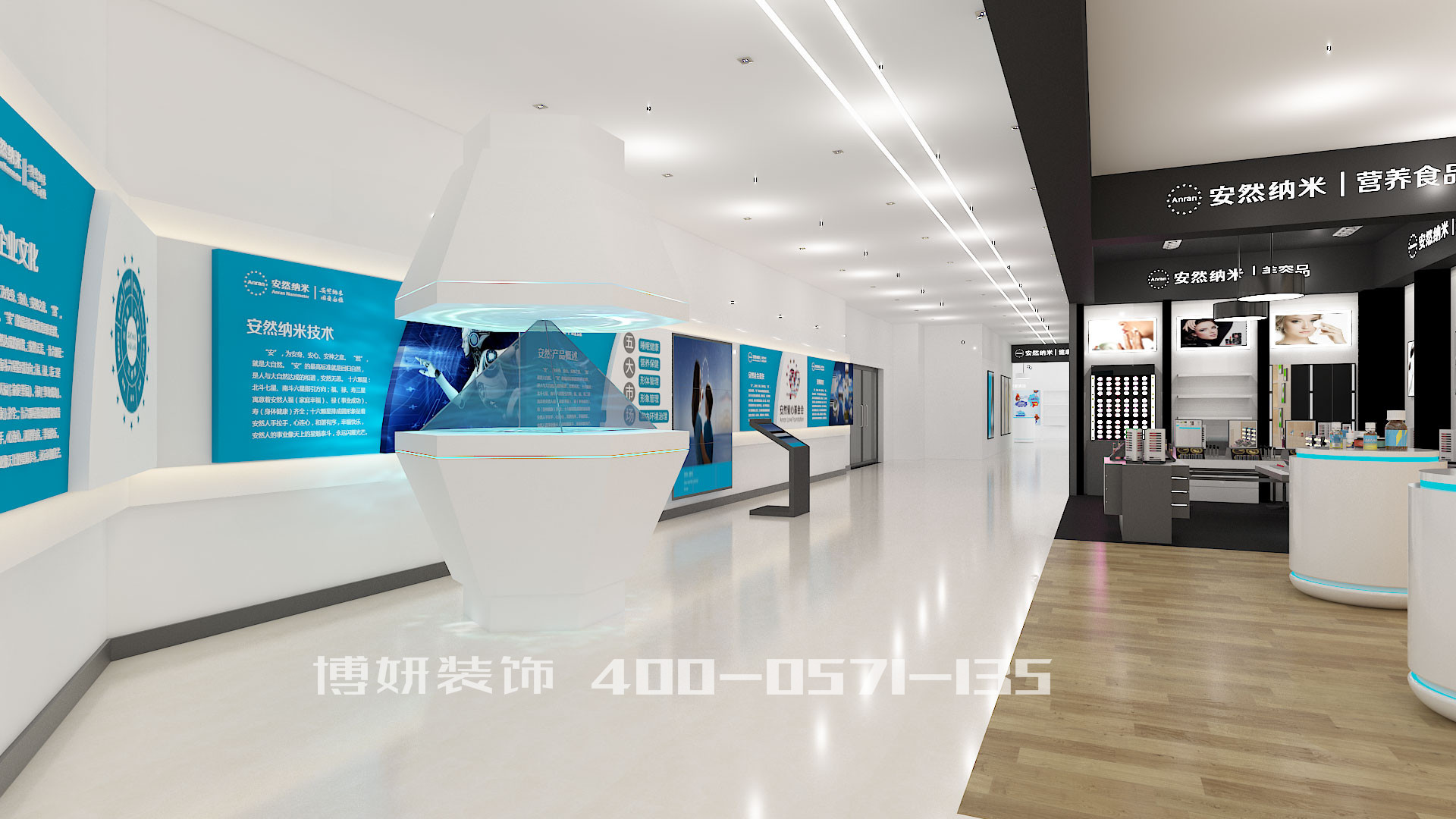 杭州展廳裝修,展廳設(shè)計(jì)公司,商業(yè)展廳裝修