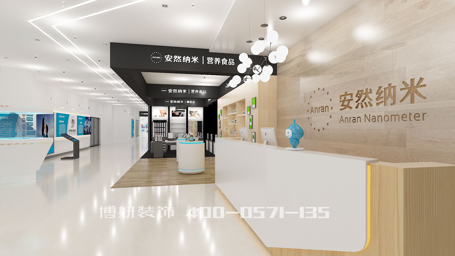 辦公樓裝修,企業(yè)展廳裝修