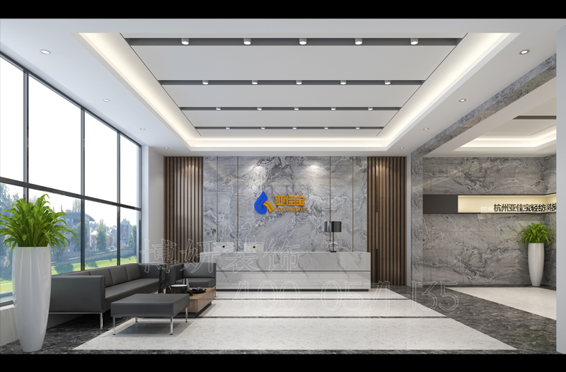 辦公樓裝修,企業(yè)前廳裝修