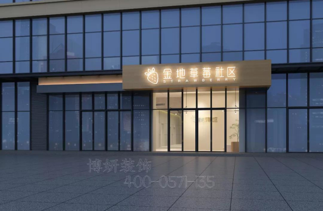 酒店裝修,酒店裝修效果圖,杭州酒店裝修,酒店式公寓裝修