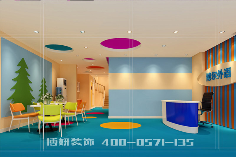 培訓(xùn)機構(gòu)裝修,少兒培訓(xùn)機構(gòu)裝修,杭州少兒培訓(xùn)機構(gòu)裝修