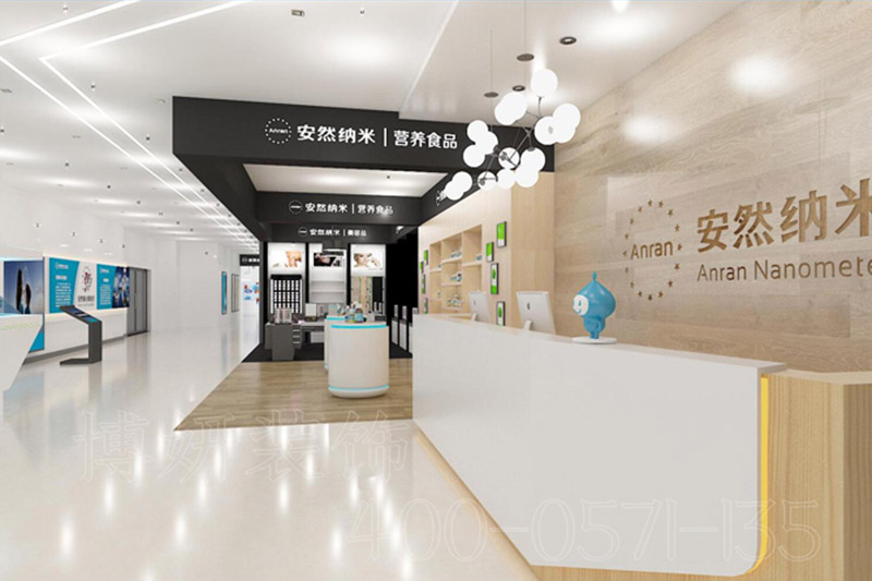 杭州裝修設計公司,杭州裝修公司,企業(yè)展廳裝修案例